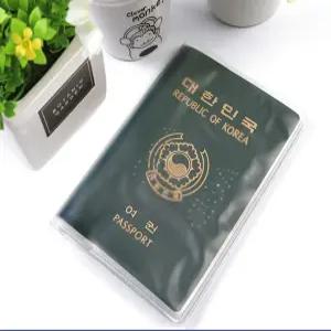 여권지갑 여권케이스 해외여행용 반투명 비닐 커버 보관 케이스 1P