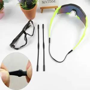 안경줄 선글라스 스트랩 고글 안경끈 운동용 분실방지 목걸이 블랙 20cm 1개