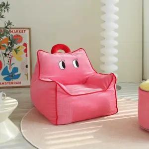 고심 귀여운 패브릭 핑크 커버분리가능 빈백 A 그린