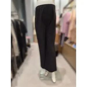 [마더피아](강남점)와코루 마더피아 임부 외출복 편안한 바지/ RBO2046