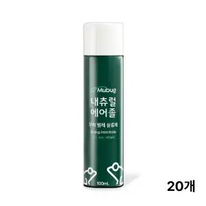 무벅 내츄럴에어졸 100mL 20개 모기 모기기피제 살충제 모기벌레