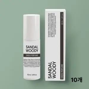 보태니컬 드레스퍼퓸 샌달 우디 (Sandal Woody) 50mL 10개 향기 룸케어 샌달