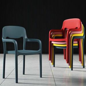 플라스틱 의자 심플 팔걸이 제품 안뜰 레저 학원 발코니 상담실