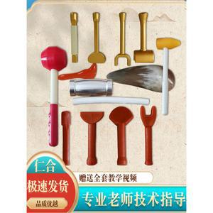 골타 마사지 장비 경락경추 어깨 안마기망치