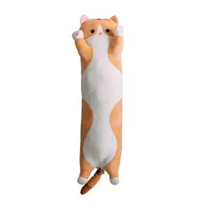 귀여운 고양이 롱쿠션 침대쿠션 안고자는인형 바디필로우