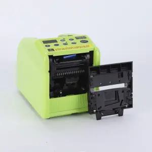 자동 테이프 절단기 컷팅기 포장 커터 업소용 창고 마스킹