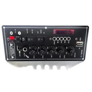 30W-120W 전력 증폭기 보드 USB Dac FM 라디오 TF 플레이어 서브 우퍼 DIY 7.4V 리튬 배터리  블루투스 레