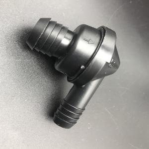 Mitsubishi Outlander ASX Lancer ex 브레이크 진공 부스터 차량 체크 밸브