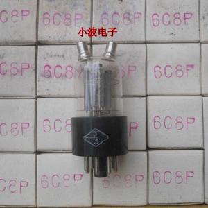 Dawning 6C8P 진공관 증폭기 J 클래스 전자관 밸브 오디오 액세서리