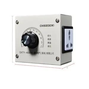 환풍기속도조절기 팬 220V 스위치 주지사 속도 표준 변속