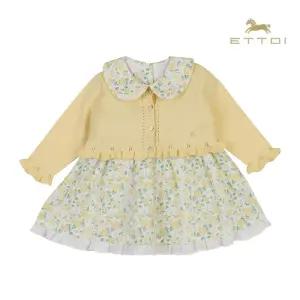 엘리니트가디건 SET 원피스 07T124001/임신출산백일돌선물조카선물