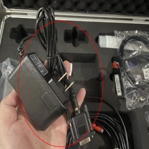 TUF-2000H 초음파 유량계용 충전기