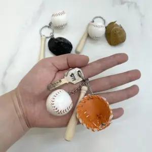 야구 키링 열쇠고리 가방 장식