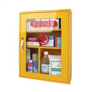 드레싱키트 약상자 구급약품 벽걸이노랑 빈박스