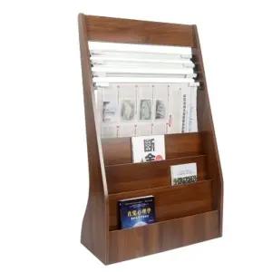 카달로그 거치대 잡지꽂이 진열대 전시대 신문가판대