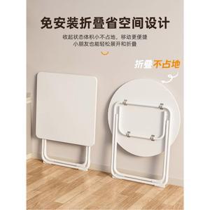 원형 접이식테이블 간이 식탁 원룸 폴딩 보조책상 다용도