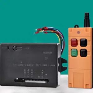 화물차 리프트 스위치 버튼 호이스트 조종 수신기