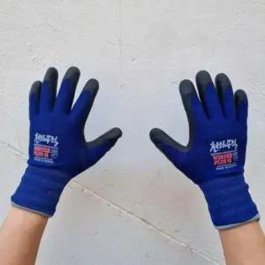 [패션] 5켤레 윈터플러스 장갑 동절기 기모 방한 낚시 천하무적장갑 기모장갑 겨울작업 목장갑 축사