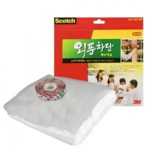 [생활] 창문 방한 비닐 겨울 특대형 부착 방풍