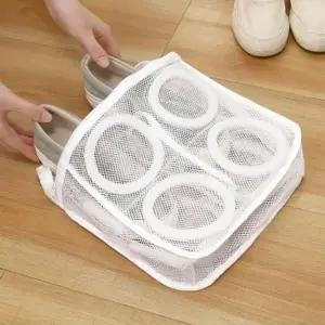 [생활] 브래지어 세탁용 이중망 세탁망 브라 전용 세탁기 보호망