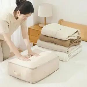 4X42 대형 대용량 압축가방 파우치 기내 캐리어 여행 이불 옷장 수납 이사 인형 장농 패딩