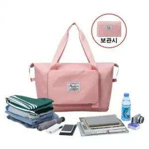 보스턴폴딩백 캐리어 여행 스포츠 대형 가방