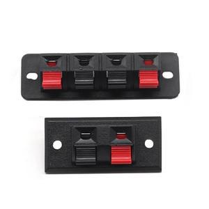 5-1PCS 플라스틱 2/4 위치 커넥터 터미널 푸시 인 잭 스프링 로드 오디오 스피커 브레드보드 클립