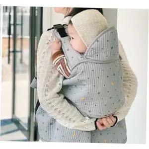 나와니스_ 베이비꼬 아기띠형 전통 포대기 (아기별)