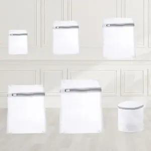 브라 양말 세트 그물망 세탁물 울세탁 대형 속옷 세탁빨래망 세탁망세트 세탁망셋트