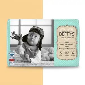 베피스 젠틀온 플러스 기저귀 남녀공용 특대형 32매 3팩