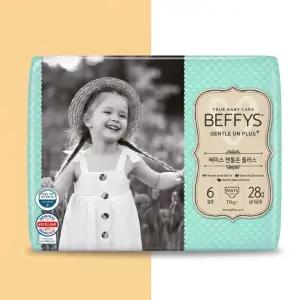 베피스 젠틀온 플러스 기저귀 남녀공용 점보 28매 3팩