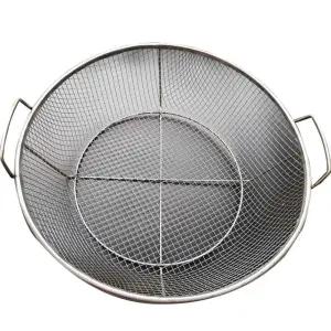 돌고르는 철망 바구니 거름망 메쉬 삼태기 구멍 철망바구니