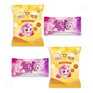 캐치티니핑 하츄핑의 반지캔디 + 미니 꿀약과