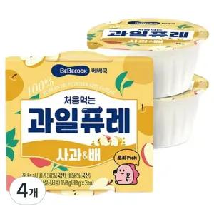 베베쿡 처음먹는 과일퓨레