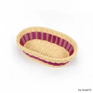 빵바구니 바구니M 타원형 투톤 퍼플 과일바구니 쿠키바구니 사탕바구니