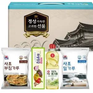 사조 밀가루세트 정성 식용유세트 가득한 고귀한 선물 4종[사조부침가루500g + 사조밀가루500g