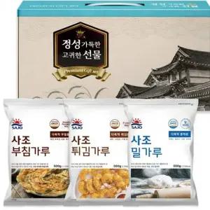 사조 밀가루세트 정성 식용유세트 가득한 고귀한 선물 3종[사조부침가루500g + 사조밀가루500g