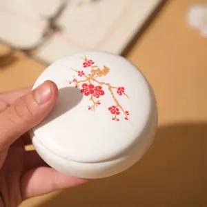 도자기인주함 밀봉 케이 도장 인주 인감 도자기 전문가용