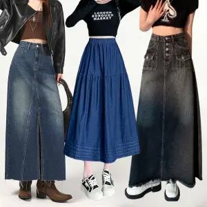 청치마 롱스커트 레이스 캉캉 미디 스커트 빅사이즈 밴딩