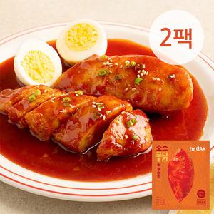 [아임닭] 닭가슴살 맛있는 소스퐁닭 떡볶이 100g 2팩