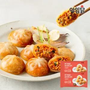 [소비기한 26.05.11] 닭가슴살 씨쓰루 만두 닭갈비맛 180g 2팩