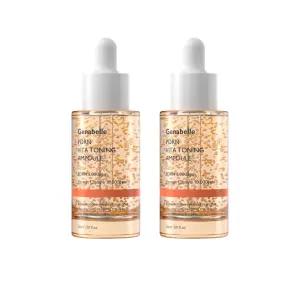 제나벨 PDRN 탄력&미백 비타 토닝 앰플 30ml 2개