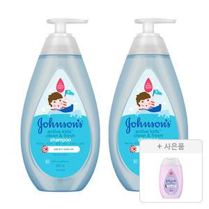 존슨즈 키즈 액티브 프레시 샴푸 500ml, 2개 + 증정 (존슨즈 베드타임 로션 100ml, 1개)
