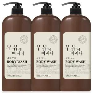 우유에빠지다 곡물 우유 바디워시 1500ml 3개 대용량 향기좋은 바디클렌저