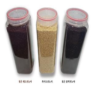 볶은레드,블랙,화이트퀴노아(페루산)