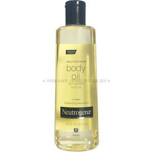 뉴트로지나 바디 오일 250ml