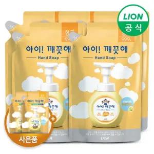 [LION]아이깨끗해 거품형 대용량 450ml 리필 5개 레몬 청포