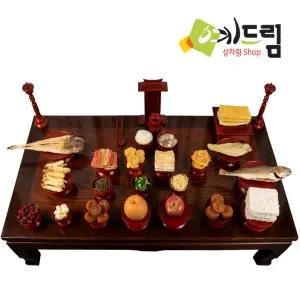 (예드림) 경상권 간편상 제사 음식 상차림 49제 3-4인용_@주문하시면 수령일 확인 전화드립니다@