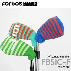 포보스 FBSIC-F 양말 아이언 커버 (6컬러/10개1세트)
