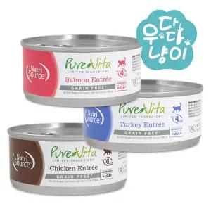 퓨어비타 앙트레 주식캔 156g 고양이습식사료